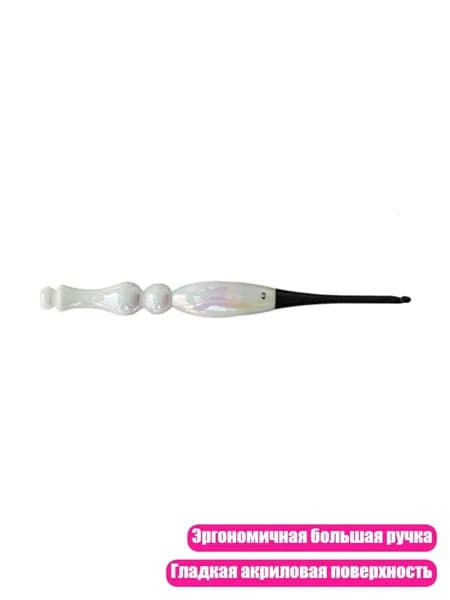 Набор крючков для вязания из акрила, - 4.0mm