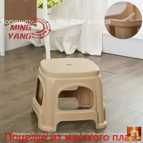Табурет, 1 шт.