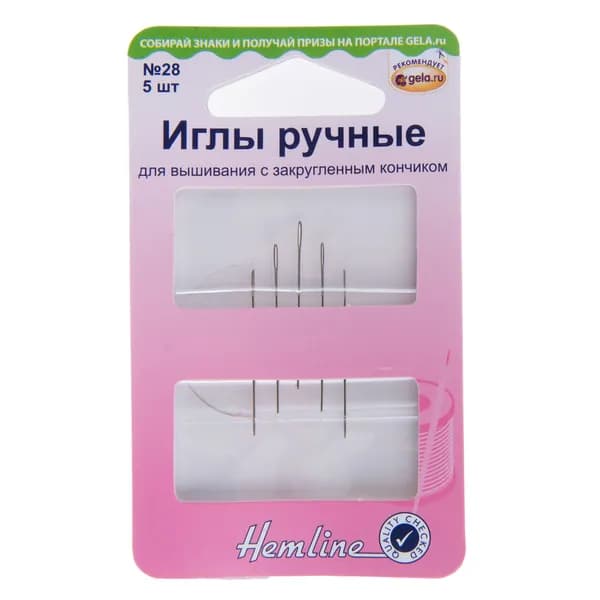 203.28 Иглы ручные для вышивания с закругленным кончиком № 28 (5 шт.) Hemline