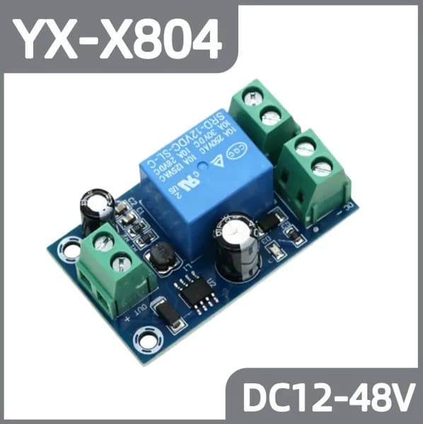устройство автоматического перехода на резервное питание, 12-48 В YX804
