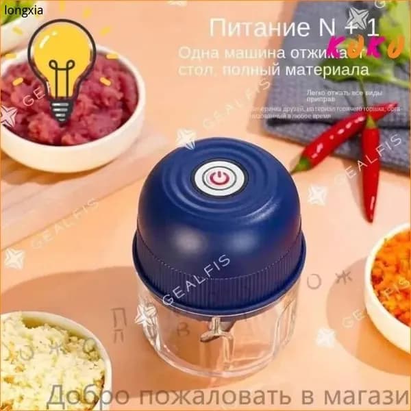 Уникальный бестселлер нож