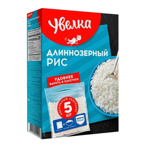 Рис Увелка длиннозерный шлифованный в пакетиках для варки 5 х 80 г