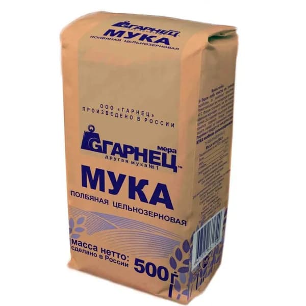 ГАРНЕЦ мука полбяная цельнозерновая, 500 г