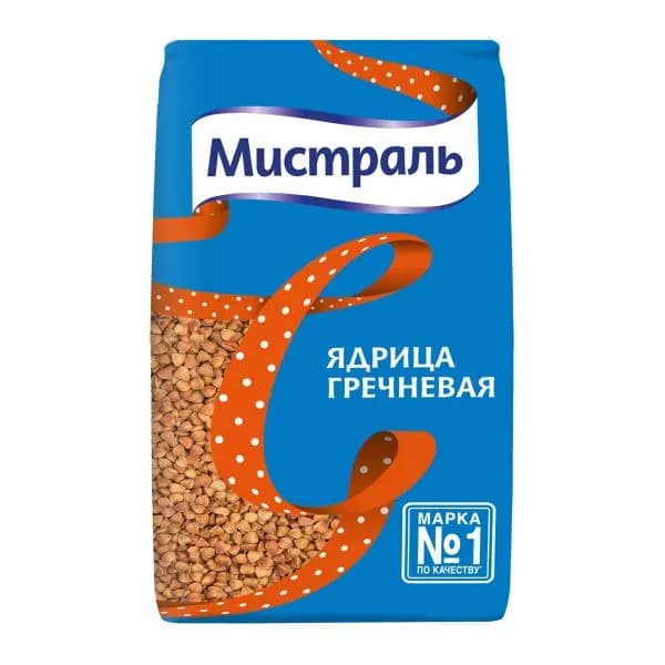 Крупа Мистраль Гречневая ядрица 900г
