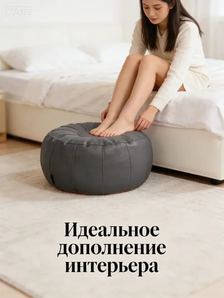 Декор для мебели 30х50 см