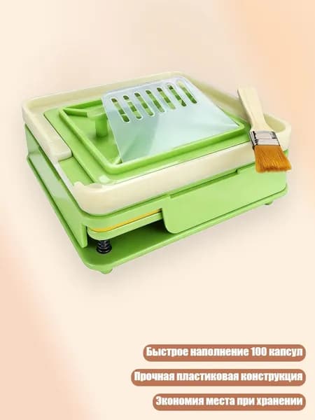 Средство для очищения кистей/ 830 г.