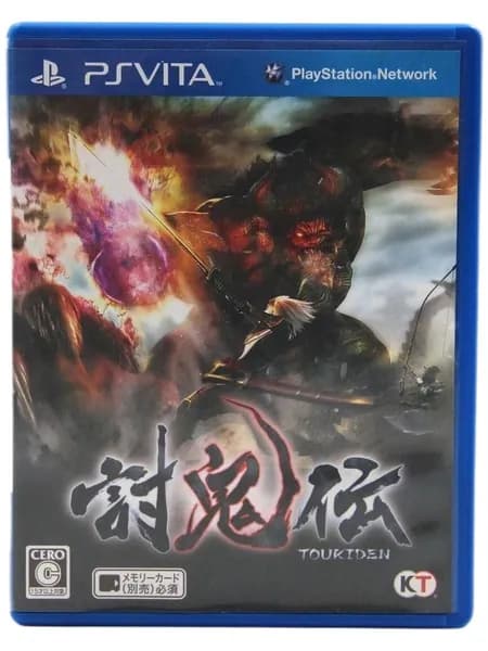 Игра Toukiden: The Age of Demons (JP) (PlayStation Vita, Японский)