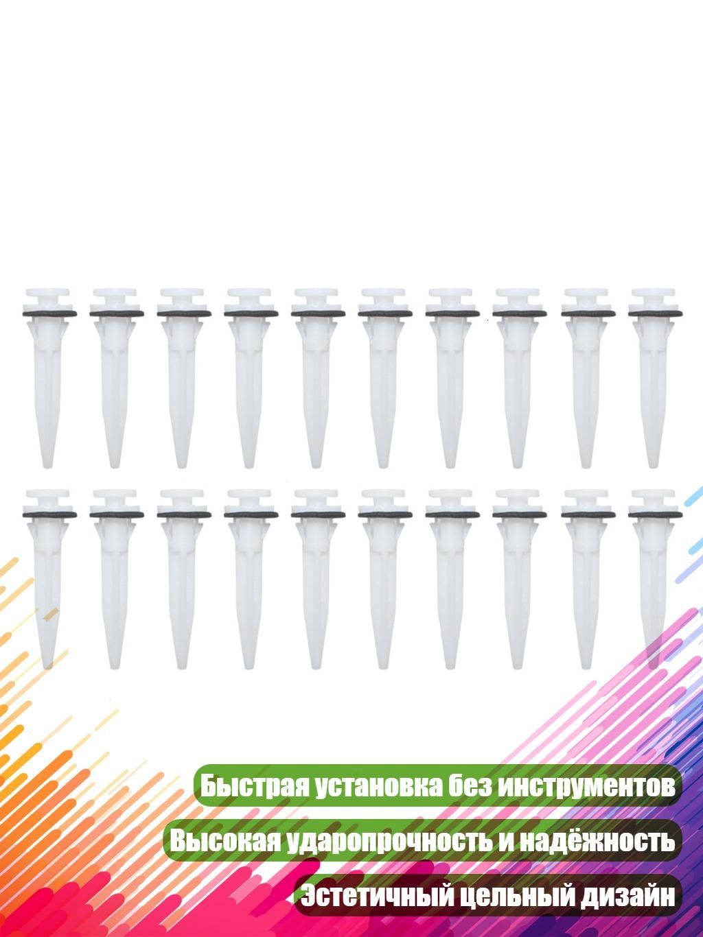 Мотоподставка