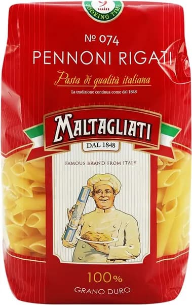 Макароны MALTAGLIATI Перо рифленое №74, 450г