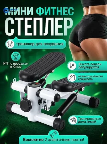 Степпер H-DFE044-1.21-39
