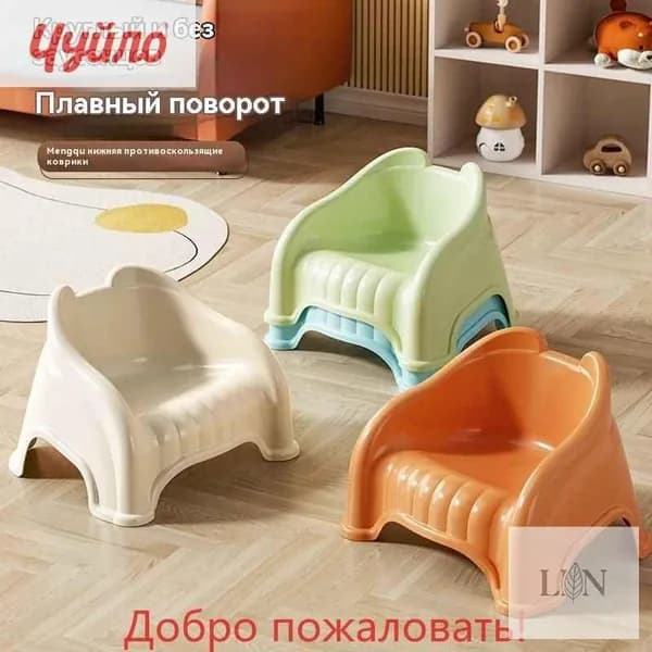 Детский стул,33.5х29х24см