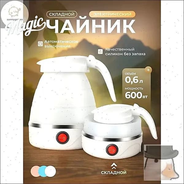 Электрический чайник pjr76i2o-nAg3, белый