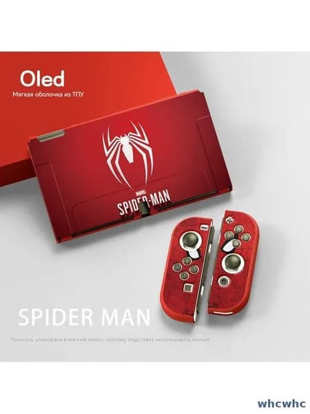 Защитный чехол для Nintendo Switch (нинтендо свитч), противоударный кейс, прочный,oledЗащитный чехолSPIDER MAN