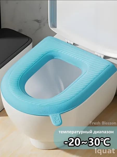 Ковш хозяйственный пластик