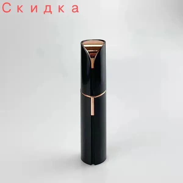 Эпилятор Q011