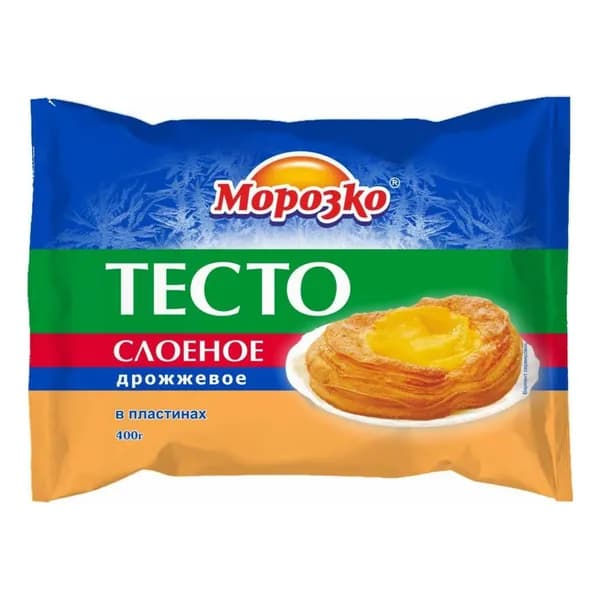 Тесто Морозко слоеное дрожжевое 400 г - 2 шт