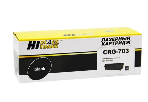 Картридж для принтера Hi-Black 703 Cartridge 703 (CRG-703), черный, для лазерного принтера, совместимый