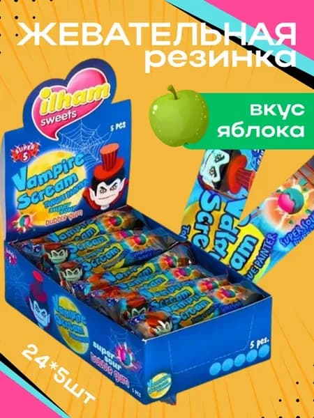 Жевательная резинка со вкусом очень кислая 25*5 шт