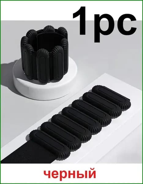 Утяжелители 1шт  , 0.25 кг