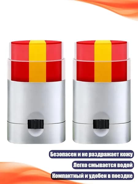 Крем-румяна для лица, 2 шт., - Испания