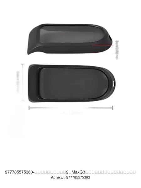 Чехол силиконовый на панель Max G3 защитный аксессуар X1756 красный/черный