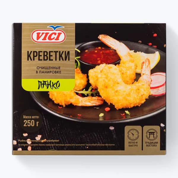 Креветки очищенные в панировке 250 г, Панко VICI, замороженные
