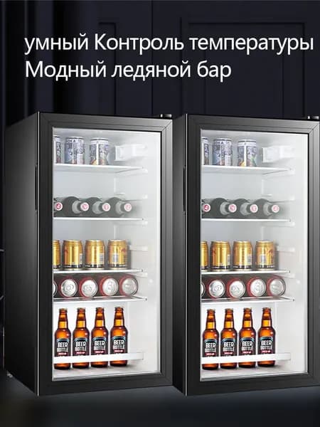 Холодильный шкаф BX2025, прозрачный, черный