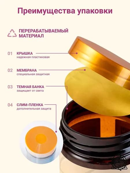 Витамины для женщин, мультивитамины 27 в 1, комплекс для красоты и здоровья, 60 таблеток / 30 дней