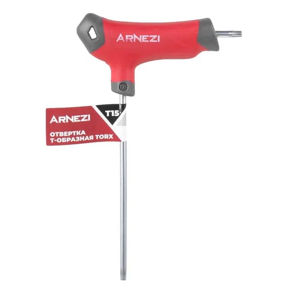 Ключ торкс Т-образный отвертка TORX T15 R2061002 ARNEZI