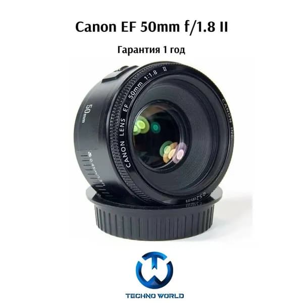 Объектив Canon EF 50mm f/1.8 II