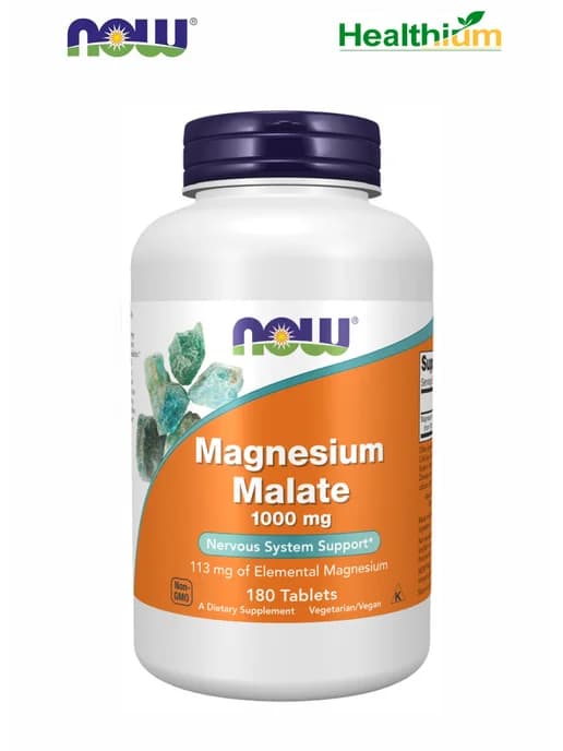 Magnesium Malate 1000мг Нау Малат Магния 180 таблеток