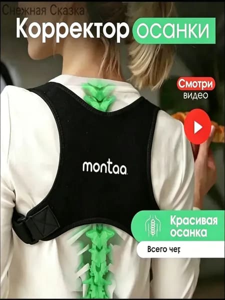 Мешок компрессионный