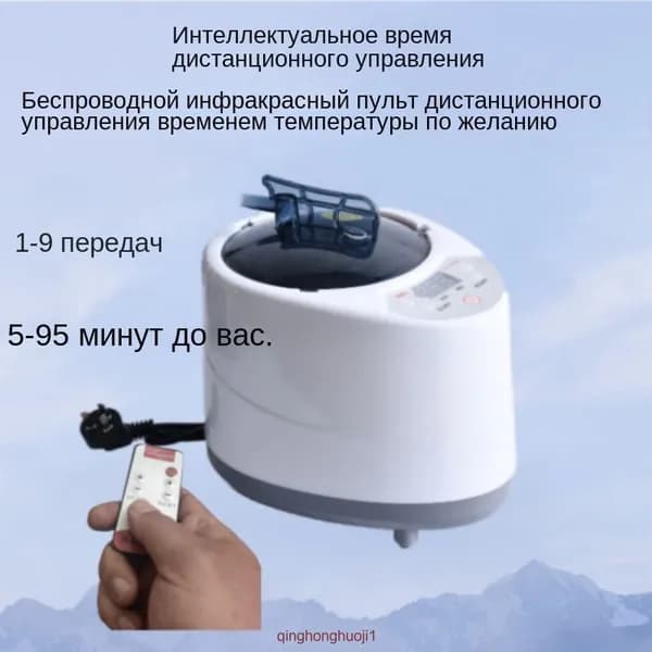 Парогенератор для кедровой бочки Паровой испаритель для сауны и бани 1500ВТ kk