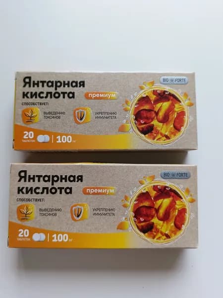 Янтарная кислота Премиум таблетки по 500 мг, 2 упак