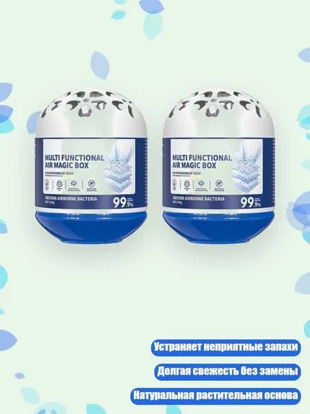 Очиститель воздуха 1NN600495_ZXJJ_1NN600495-2PCS_ZXJJ