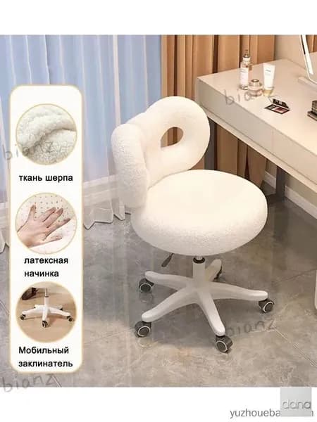 Стул мастера, White