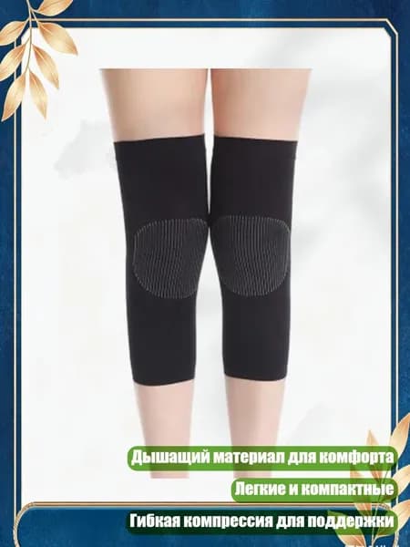 Прокладки женские