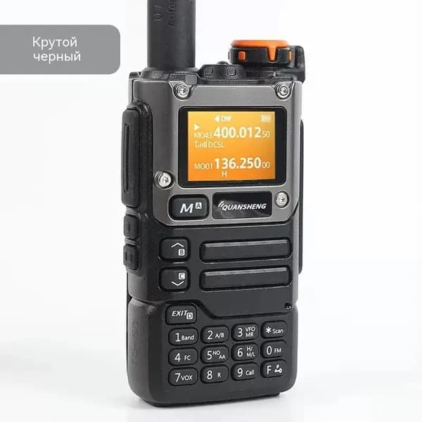 Комплект встроенной электротехники для QuanSheng UV-K6