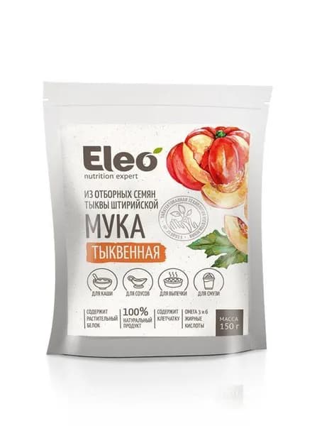 Тыквенная мука Специалист, 150г
