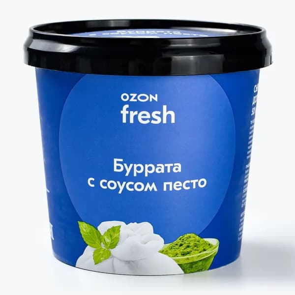 Сыр мягкий Буррата с соусом песто 50% 150 г, Ozon fresh