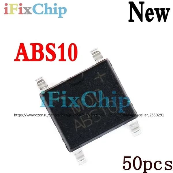 50шт /упак ABS10 SOP-4 SMD Rectifier bridge pile IC chip