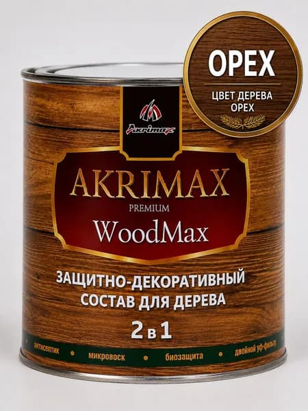 Пропитка для дерева WOODMAX ОРЕХ 2в1, антисептик и влагозащита, 0,8 кг
