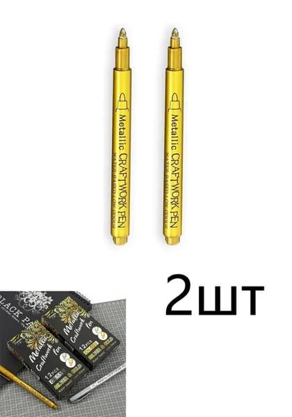Маркер Масляный