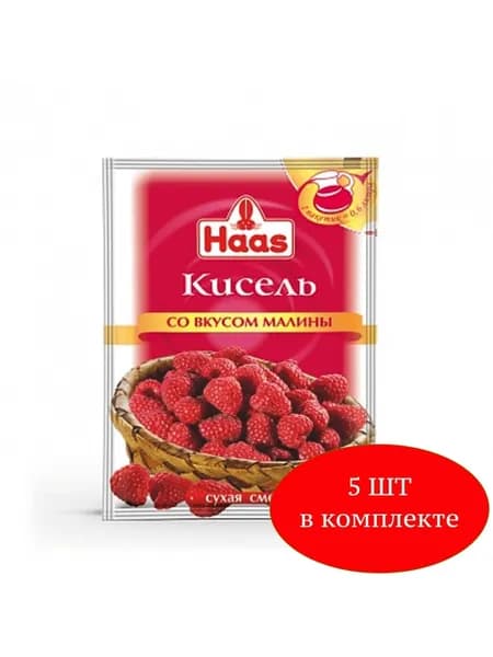 Кисель Haas малина 75 г 5 шт