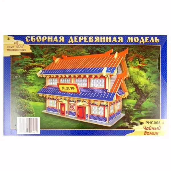 Сборная деревянная модель Чайный домик цветной (РНC068), ТМ Чудо-Дерево