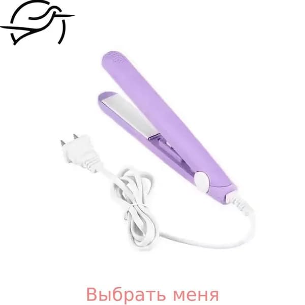 Профессиональный Выпрямитель для волос/Щипцы для завивки быстрый diy прическа Антистатический