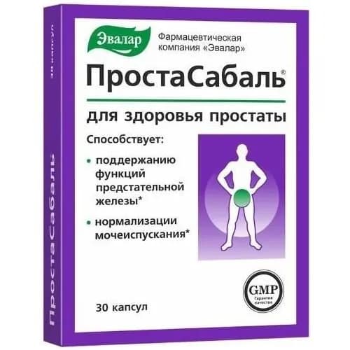 Простасабаль, капсулы 0.2 г, 30 шт.