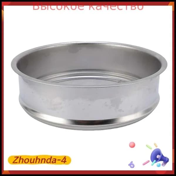 Хиты продаж 2026 годаФильтр охладителя кофейных зерен