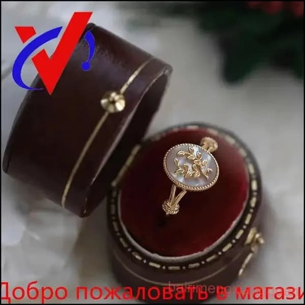 Украшения антиквариат/винтаж