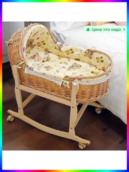 Колыбель ,,50х90х25см